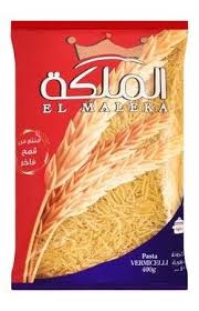 مكرونة شعرية الملكة 400 جرام